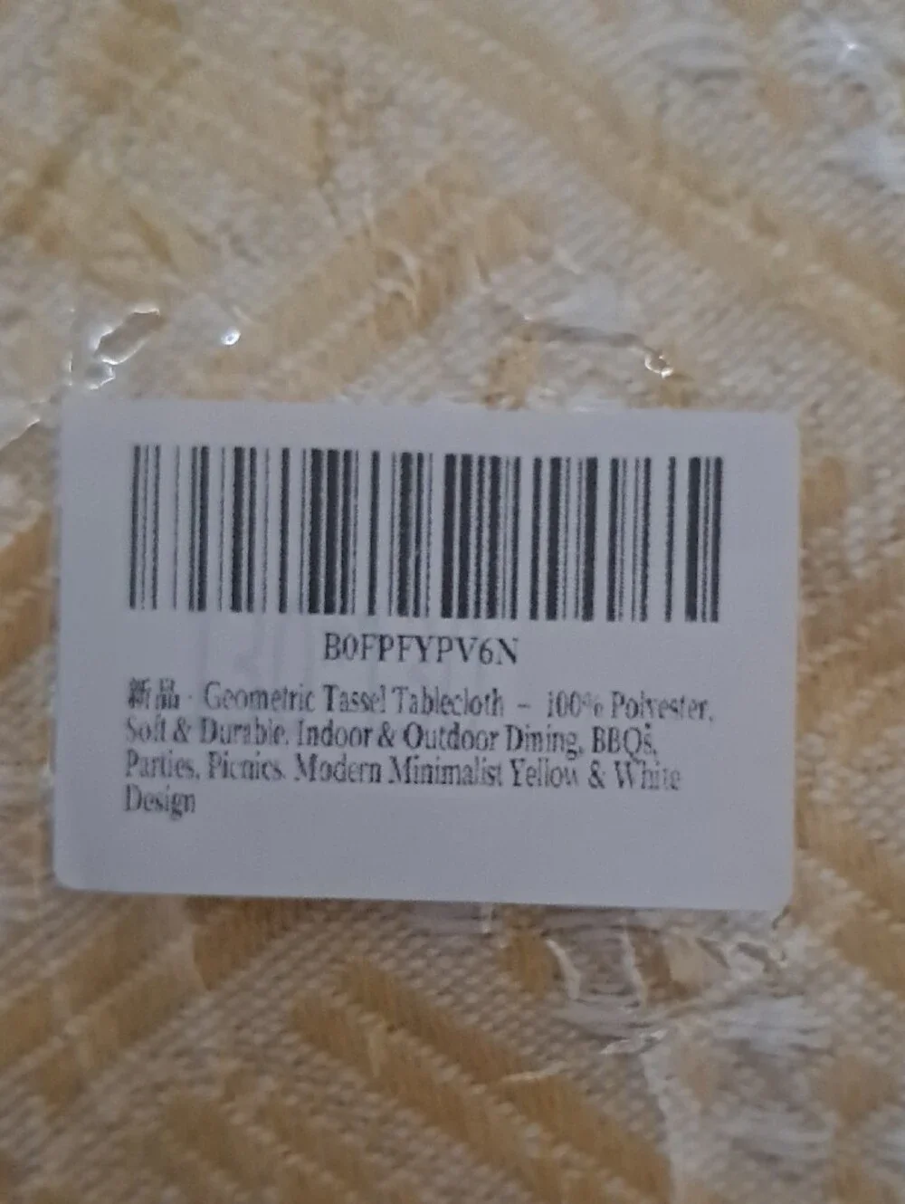 Yellow & White Geometric Tassel Tablecloth - New 51.18 Inches Round